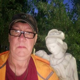 �������, 57 ���, ��������