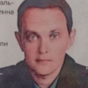 ���������, 45 ���, ��������� ������