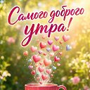 ���� �����, ���� - ��������� 3 ������� 2026 � ������ ������ ��������