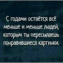 ���� ������, ������, 62 ���� - ��������� 30 ���� 2026 � ������ ������ ��������