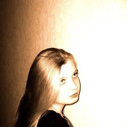 �����, 38 ���, ������������