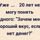 ���� ��������, ����������, 71 ��� - ��������� 28 ������� 2026 � ������ ������ ��������