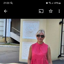 , 48, 