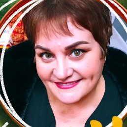 ���������, �����������, 61 ���