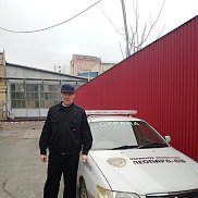 ��������, 53 ����, ������