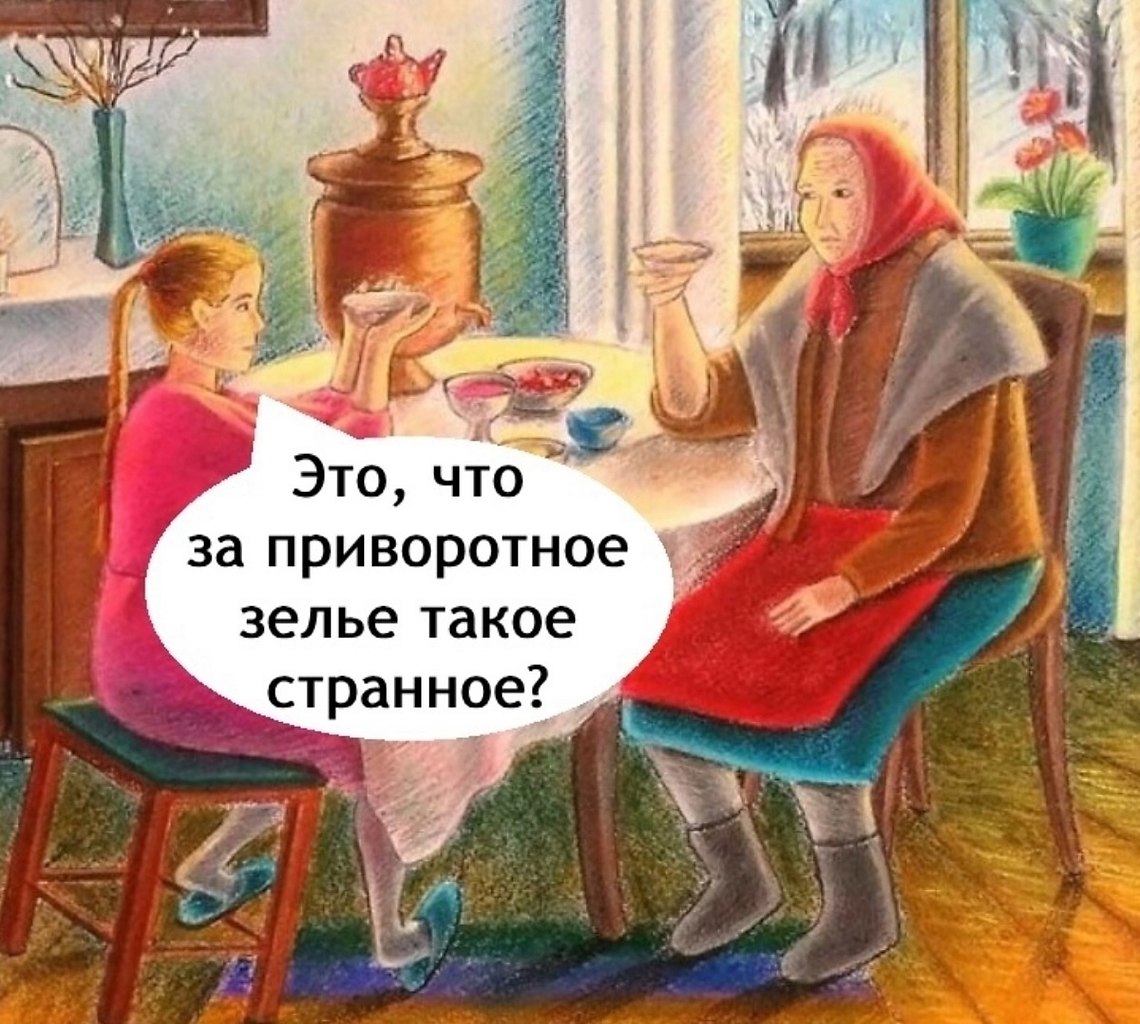 Почти любой мужчина не устоит - 5
