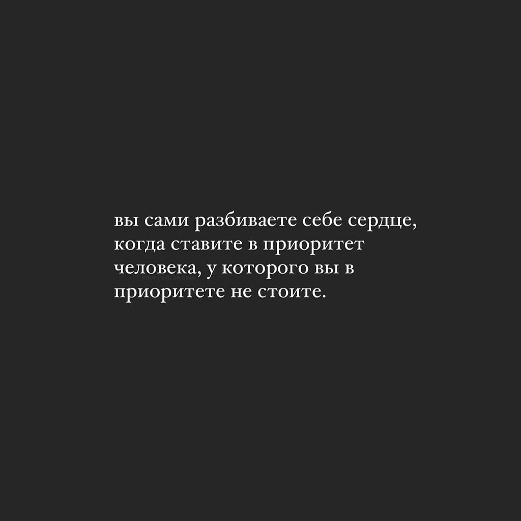 Духовное развитие - 21 марта 2025 в 18:11