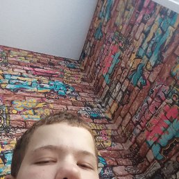 , 17, -