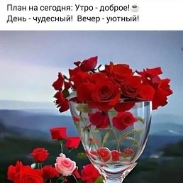 ���� Julianna, ������ ����� - ��������� 5 ������ 2024