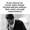 , , 63  -  19  2025