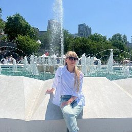 ����, �����������, 41 ���