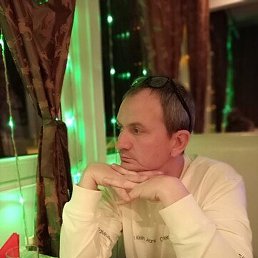 Slava, ������, 47 ���