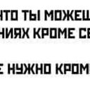 ���� Inna, ��������� - ��������� 7 ������� 2026 � ������ ���� ����������