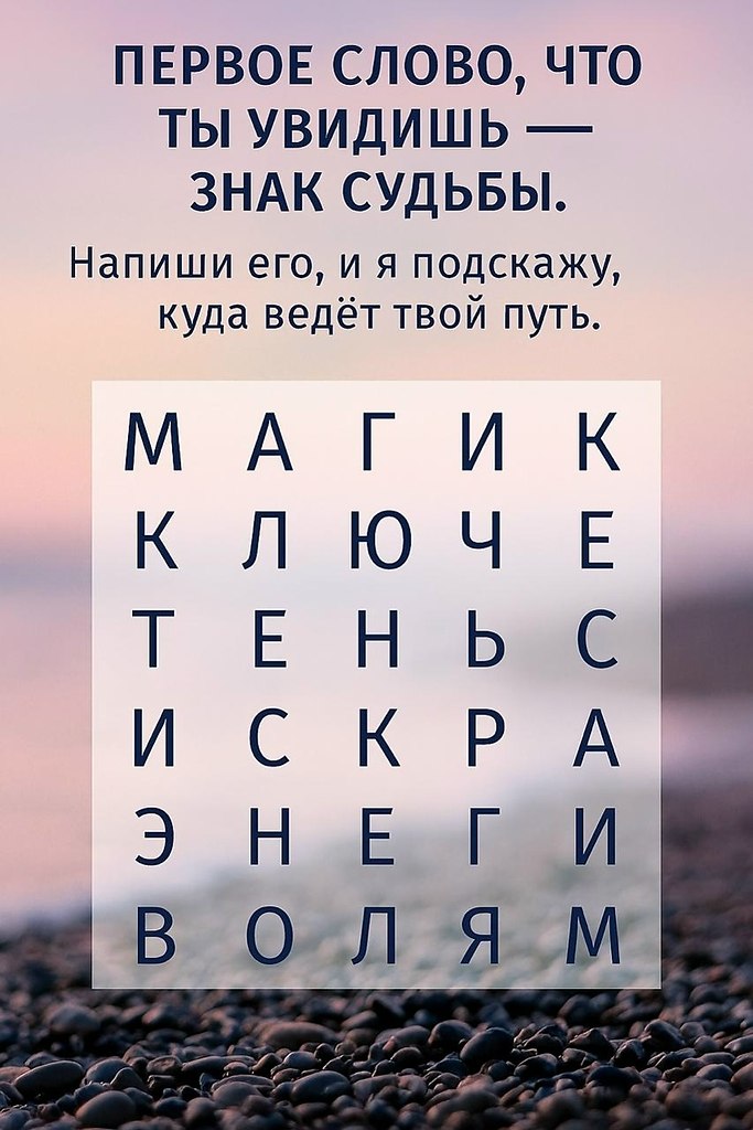 ������������ ������� ������������� ��������.����� ���������, ��� ���� ������ �� ����... ��������� ...