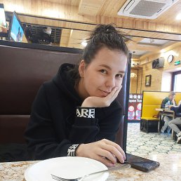 , 21, 