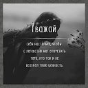 ���� ��������, ���������� - ��������� 16 ��� 2025 � ������ ������ ��������