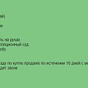 ���� �����, �������� - ��������� 23 ������� 2024 � ������ ������ ��������