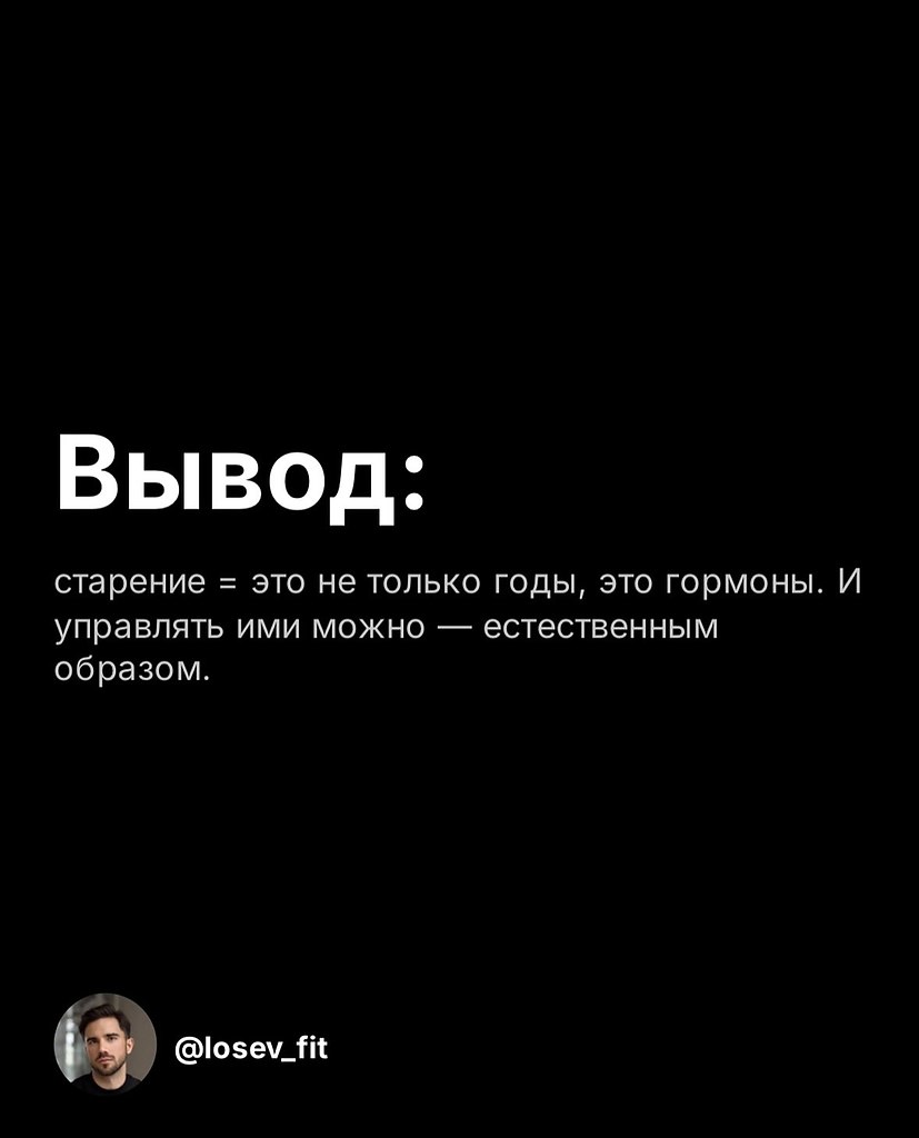     - 10