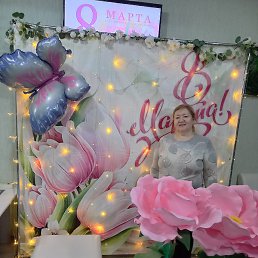 �����, ������