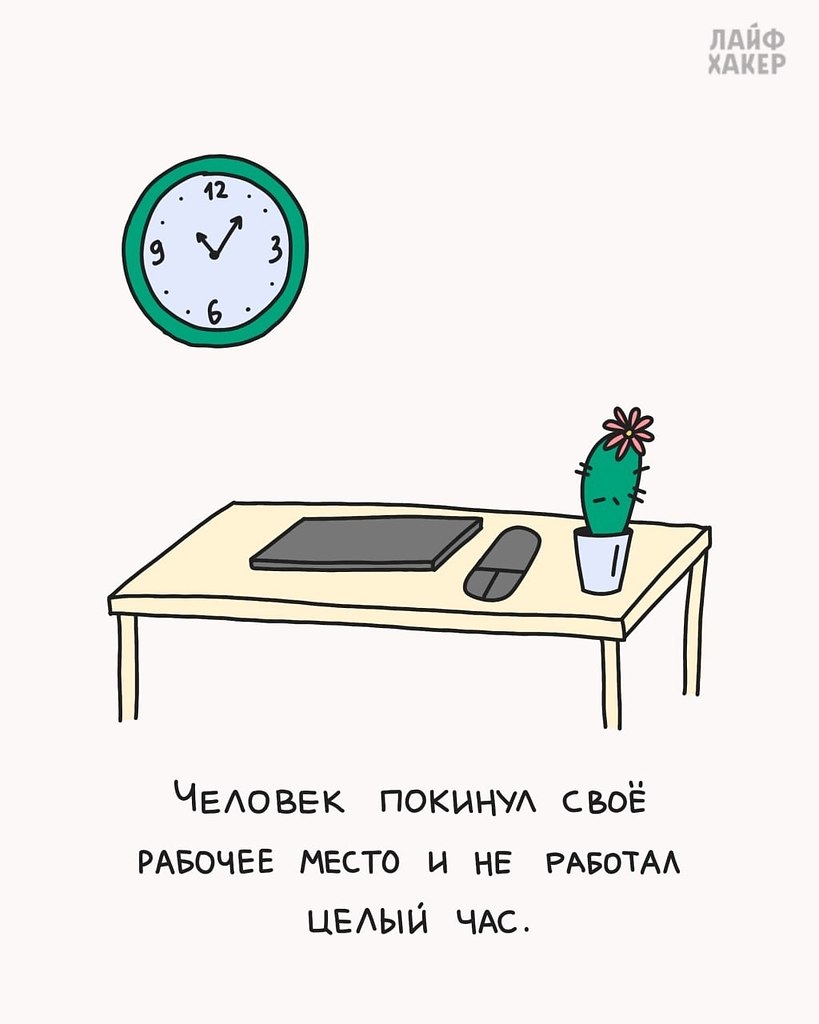    . - 3