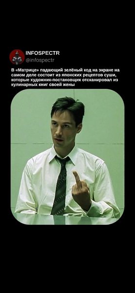 ��� ����� ������ ��������� ������, ������� �������� ������, �� ����� ���� ������ �� �������� ... - 2