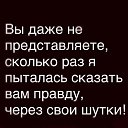  Rita, , 44  -  20  2024    