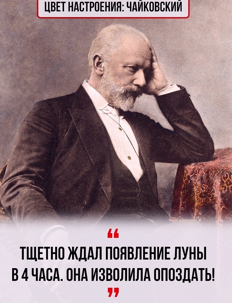  - 10  2025  13:16 - 2