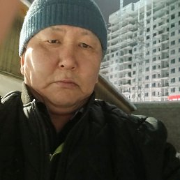 ����, 56 ���, ������