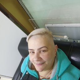 �����, 45 ���, ���������