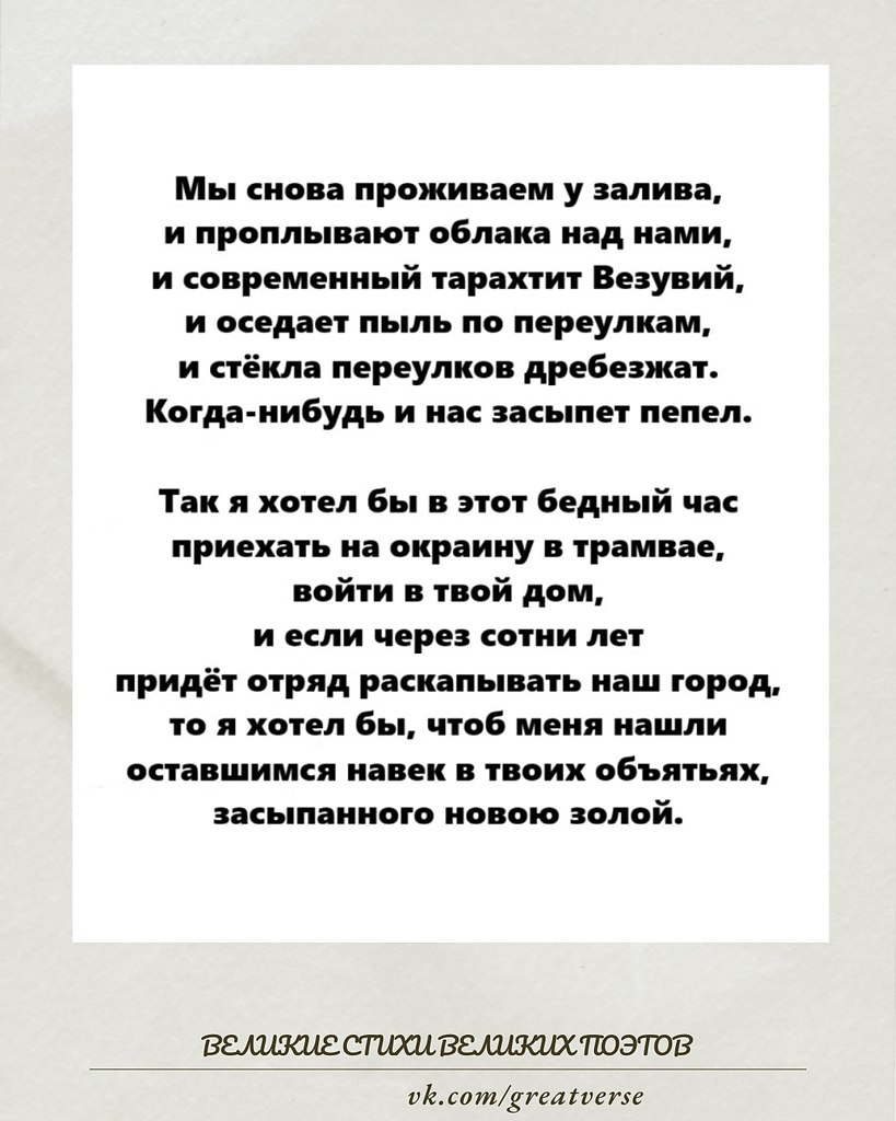 ��� ������������� ��������� ��������� � ����� ������, ��, ��� ������ � �����, ����� �� ������������ ...