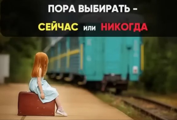 ������ - 11 ������� 2025 � 17:11