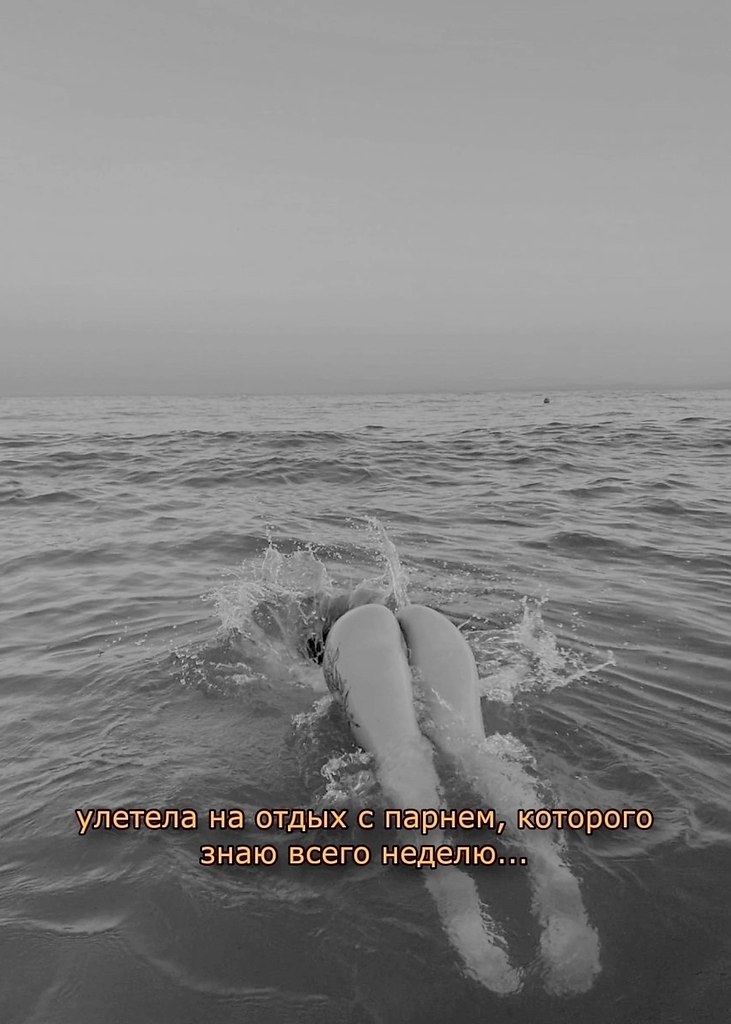 ���� ��� ����� - 16 ������� 2025 � 15:08