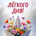 ���� �������, ���� - ��������� 5 ��� 2026 � ������ ������ ��������