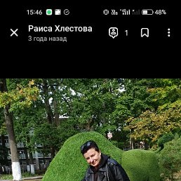 ����� ��������, ������, 55 ���