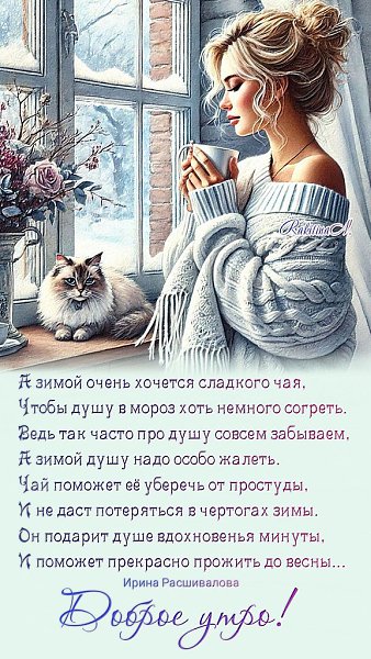 ���� �� ���������(������) - 7 ������� 2026 � 08:26