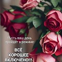 ���� Valentina, �����������, 49 ��� - ��������� 18 ������� 2024 � ������ ���� ����������