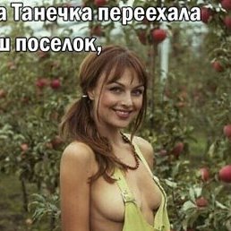 ������, ������, 71 ���