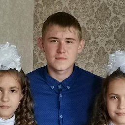 ������, ����, 45 ���