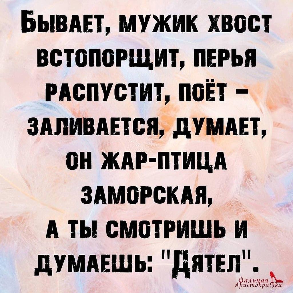 :)