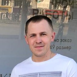 �������, ���������, 33 ����