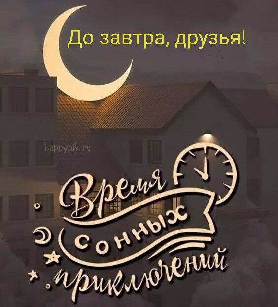   ,    . - 17  2025  20:12