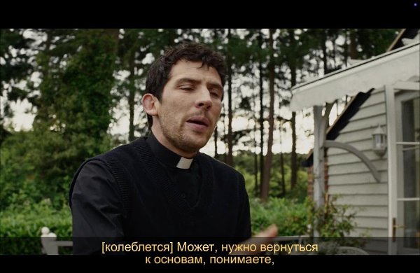 Wake Up Dead Man: A Knives Out Mystery / ������� ����: ����������� ���������, 2025 - 2