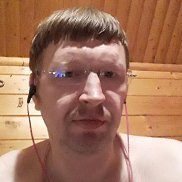 �������, 42 ����, ������