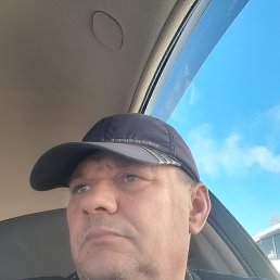 ����, 55 ���, ������������