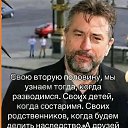 ���� Alexandr, ������� �������� - ��������� 15 �������� 2026 � ������ ������ ��������