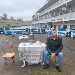 �����, ������, 33 ����