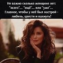 ���� ������, ������ - ��������� 27 ������� 2026 � ������ ������ ��������