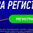���� ������, �����-���������, 57 ��� - ��������� 30 ���� 2024