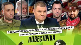 ������� ��������: ��� � ��� ����������� ����? ������� ������� | ���, ���������, ������ �����������