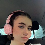 Арина, 19 лет, Томск Арина, 19 лет, Томск